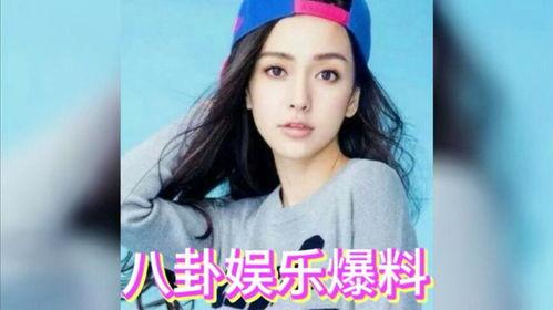 娱乐圈吃瓜大全集,揭秘明星幕后真相与热点事件大盘点